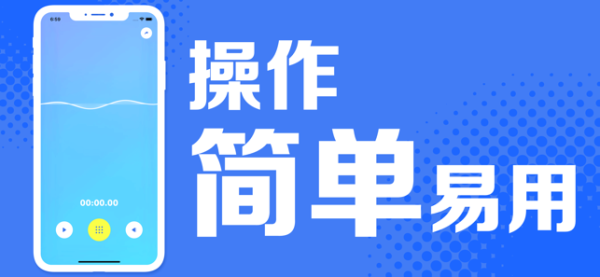 抖音倒放挑战软件手机版下载