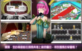 女团养成游戏安卓手机版下载 v1.2.60 screenshot 2