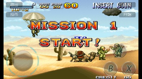 合金弹头6金手指官方版（隐藏结局） v4.5.6 screenshot 2