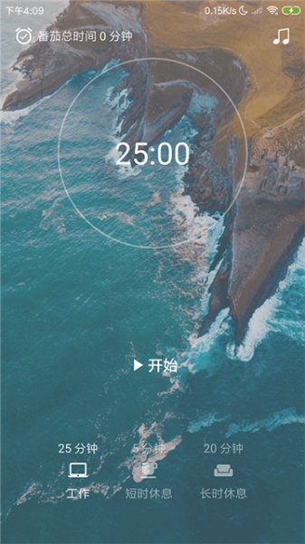 小牛Todo手机版下载