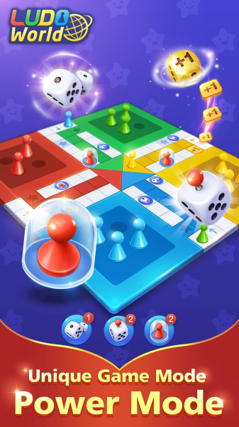 LudoWorld安卓官方版
