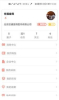 图书之家手机版下载 v2.2 screenshot 1
