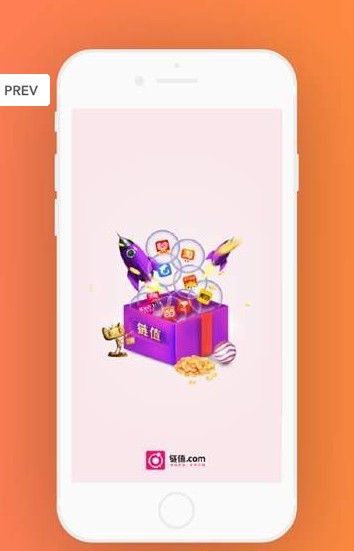 链值商城下载手机版