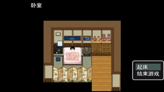 同人游戏刀剑茶茶手机安卓版下载 v1.0 screenshot 3