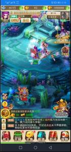 荒心西游手游官方版 v1.0 screenshot 3