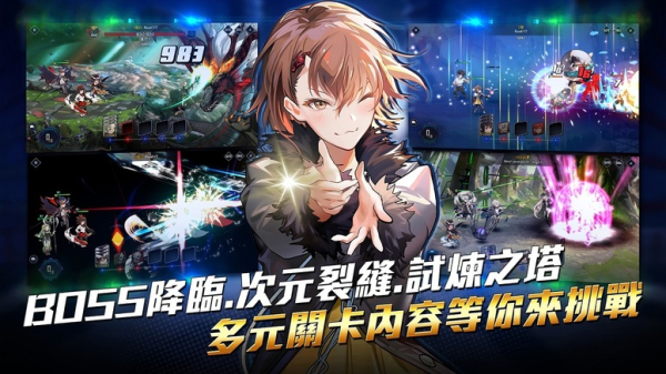 英雄神鬪曲手游官方安卓版（Hero Cantare）