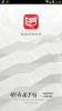 邯郸图书馆下载手机版 v1.0 screenshot 1
