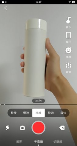 简友短视频手机版下载
