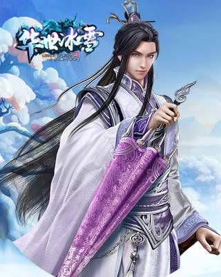 华世冰雪官方手机版下载
