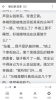 23kk免费小说大全下载手机版 v1.0 screenshot 2