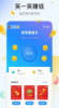 欢喜笑多多下载手机版 v3.3.5 screenshot 2