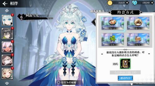 ��곱ϫ���������ȡ��ʽ ������ô��ȡ[��ͼ]ͼƬ2