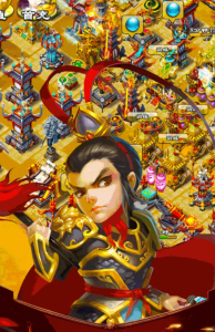 谋将三国手游官方正式版 v1.3.0 screenshot 3
