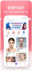 容猫颜选手机版 v3.6.6 screenshot 1