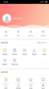 玉米圈下载手机版 v10.6.2 screenshot 3