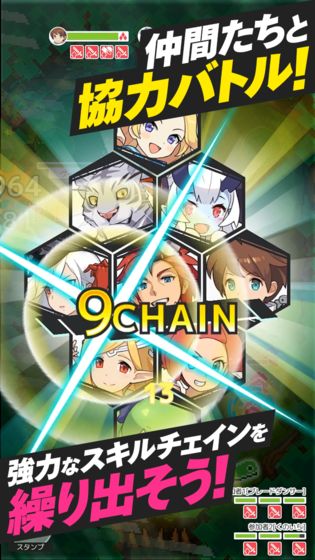 弹射世界游戏中文官方版下载(world flipper)