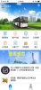 鹤壁行公交手机版下载 v3.0.2 screenshot 1