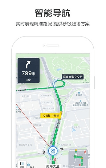 抖音迷你世界网红地图下载手机版