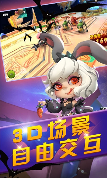 魔灵骑士单机版安卓手机版免费
