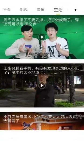 新阅读手机版下载