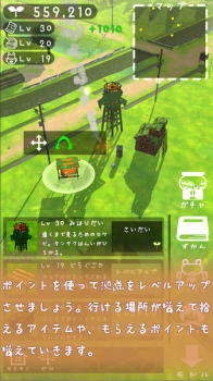 扑家废墟星球游戏中文汉化版下载 v1.1 screenshot 1