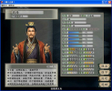 武士立志传手游官方版下载 v1.0 screenshot 3
