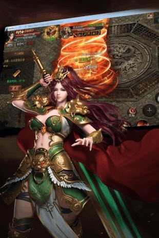 魔龙神途单职业手游官方版下载