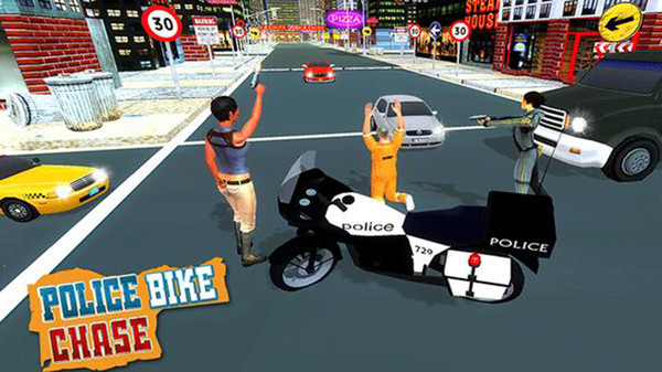 警察自行车警察城游戏安卓版 v1.0 screenshot 3