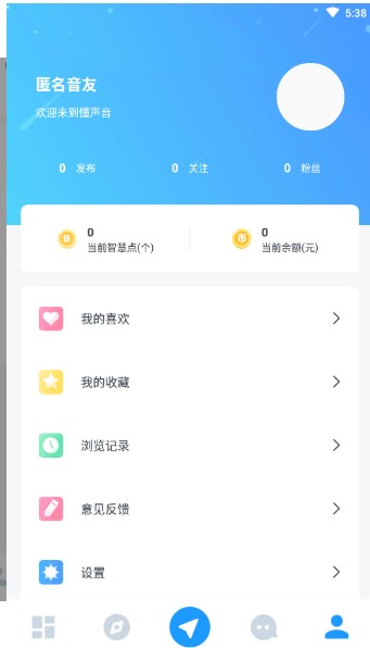 懂声音下载手机版