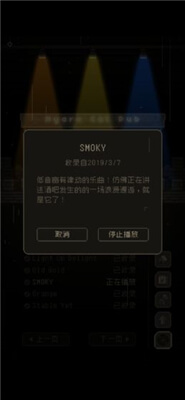 问题勇士干魔王手机安卓版