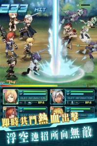 末日之子游戏官方安卓版 v1.0.2 screenshot 2