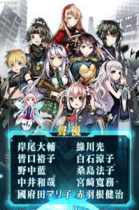 末日之子游戏官方安卓版 v1.0.2 screenshot 3