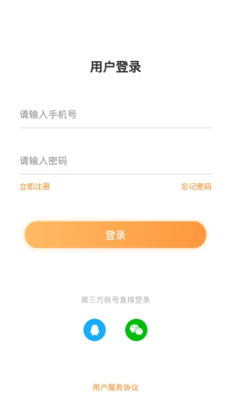小核桃早教手机版下载