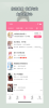 书耽耽美同人BL小说手机版下载 v2.5.3 screenshot 2