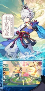 萌仙单机版安卓手机版下载 v1.0 screenshot 2