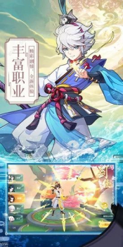 萌仙单机版安卓手机版下载 v1.0 screenshot 2