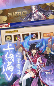 少女战场手游满V版 v1.0 screenshot 2