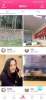 幸福桥交友下载手机版 v1.1 screenshot 1