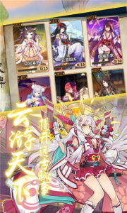 少女战场手游满V版 v1.0 screenshot 3