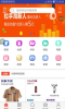 一方淘下载手机版 v2.2.24 screenshot 2