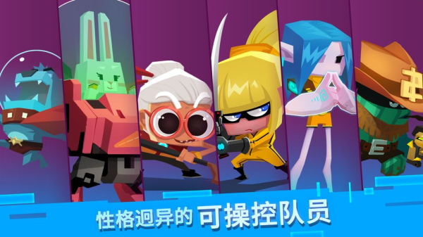 冒险旅馆游戏全游戏