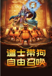 神刀再现游戏官方版下载 v1.0.0 screenshot 2