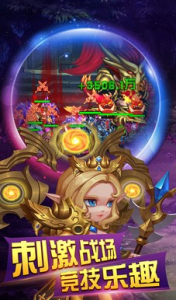 后发制人GM版手游下载 v1.0.4 screenshot 1