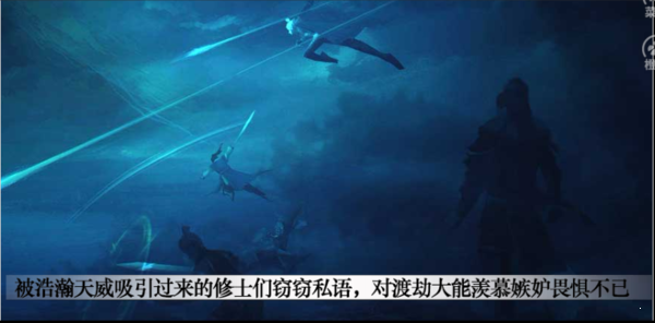 橙光仙奇百怪游戏安卓手机版