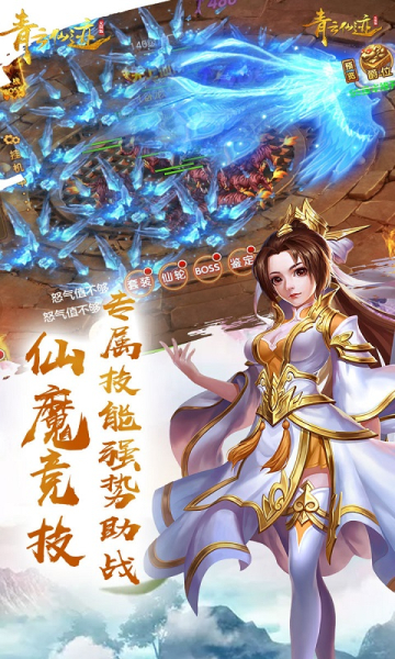 半盏复古行官方版手游