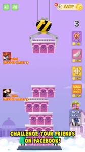 抖音盖楼大作战手机安卓版 v1.0 screenshot 1