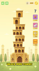 抖音盖楼大作战手机安卓版 v1.0 screenshot 3