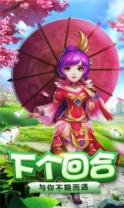 铁甲街霸游戏官方正版下载 v1.1.0 screenshot 4