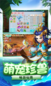 铁甲街霸游戏官方正版下载 v1.1.0 screenshot 2
