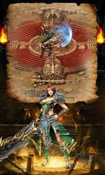 蓝月至尊之战神风云手游腾讯版下载 v5.3 screenshot 2